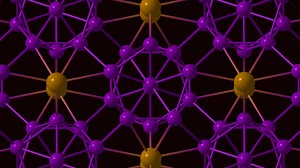 Anything but boring: research finds another form of boron