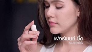 เปิดสวิตซ์ให้ผิวดูอ่อนเยาว์ขั้นสุด ด้วย L’Oreal Youth Code Pre-Essence ที่มีเฟอร์เมนต์ ซี้ด (Fermented Seeds) เข้มข้น 98% ทรงประสิทธิภาพในการเร่งสร้างเซลล์ผิวใหม่ผลัดเซลล์ผิวเก่า ปลุกเซลล์ผิวให้พร้อมสำหรับทุกการบำรุง รายละเอียดเพื่มเติม: http://bit.ly/2lRe1zU #LorealParis #YouthCode #PreEssence #SwitchOnYourSkin #ปลุกผิวก่อนบำรุง | L'Oréal Paris