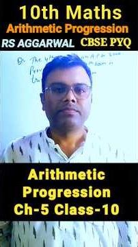 class 10 math ch5 arithmetic progression|chapter 5 class 10 maths AP|arithmetic progression class10