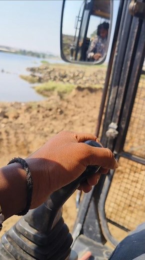 JCB 205 Live Movement Shot Phone in Pocket Camera View