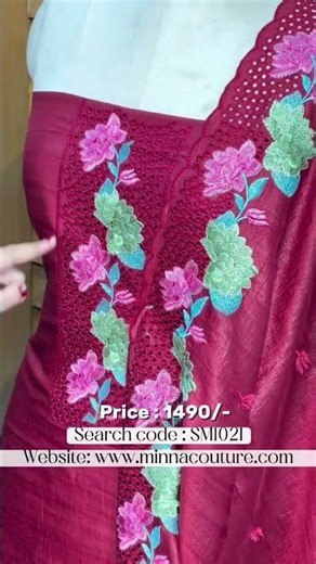 Web: www.minnacouture.com, search code: SM1021, price: 1490/-( unstitched)