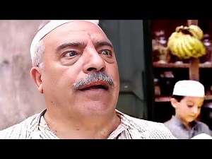 يوميات باب الحارة : حرامي سرق الحارة و حيرة العكيد أبو شهاب ! سامر المصري