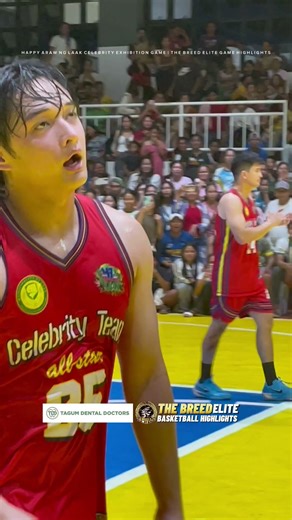 Pina Kilig ang crowd! Lance carr 💌 #thebreedelite #highlights #ballislife