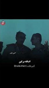 #جاوید_شاه #explore