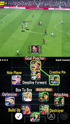 Xabi Alonso 4-2-2-2 Link-Up Formation 🔥 | eFootball 2026#shortsfeed