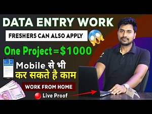 Data Entry Jobs Work From Home | Freelance Data Entry Work Demo | Typing Jobs From Home | Freelancer