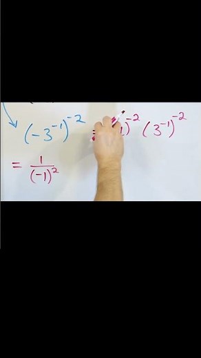 Applying the Zero and Negative Exponent Rules