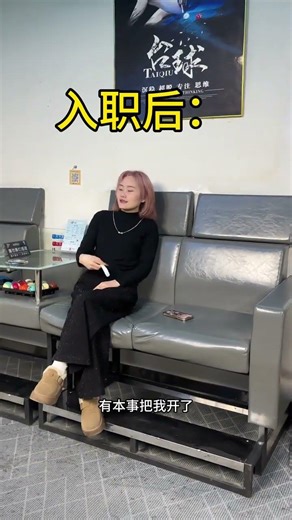 OMG! Fastest Billiards Fumble Ever