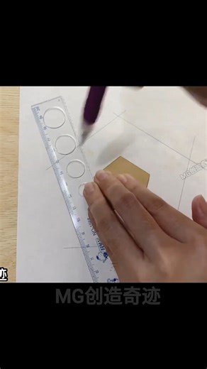 Draw a large pentagon. How to draw a large pentagon tutorial.