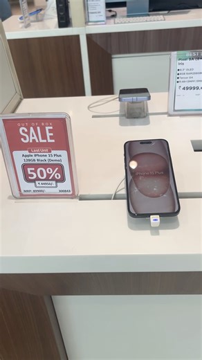 Year end sale Iphone 15 pro,Mac... at Croma display piece sale no warranty #shortvideo #christmas