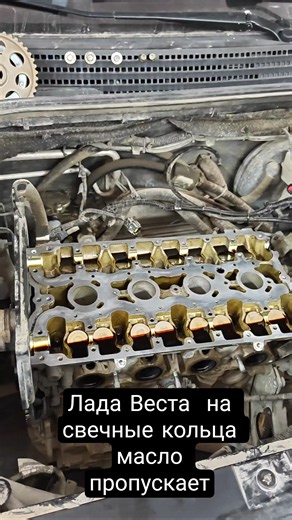 Lada Vesta #automobile