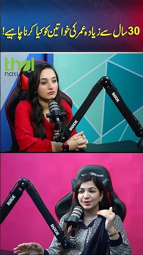 What Women Over 30 Must Do for Health & Beauty!