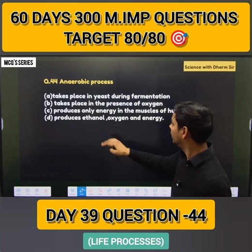 Day 39 | MCQ–44 | Life Processes | 60 Days – 300 Questions