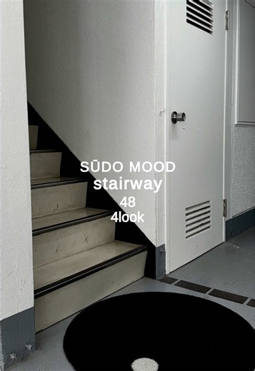 Explore the Sūdo Mood with Stairway 48
