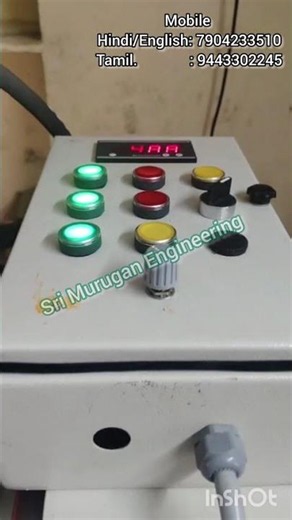 Seepu seedai Machine | Fully Automatic