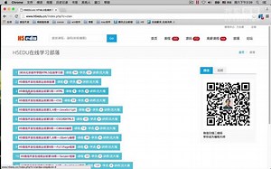 H5edu-Lesson-HTML 我的第一个网页-001