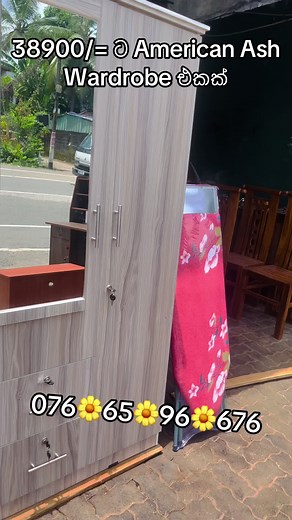 කුවේට් තල සඳහා සුභ වැන්නන්ගේ සහ නිවාස උපාංග