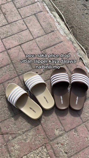 Price Drop Alert for Urban Slippers!