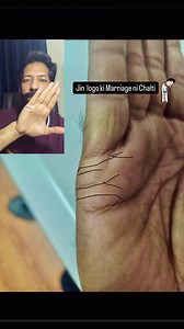 Marriage failures prediction | Asad Raza -AR Palmistry Numerology