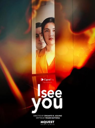 Love is NOT Blind: A Microdrama Experience