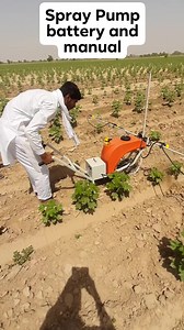 Spray Pump Indian Technology battery and manual | Agriculture farmer