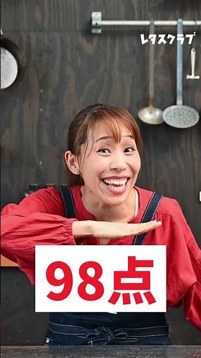 【#小山姉弟の食卓 #いちごのショートケーキ編 02】レタスクラブWEB連載 #みきママ & #NEWS #小山慶一郎 #簡単レシピ #料理