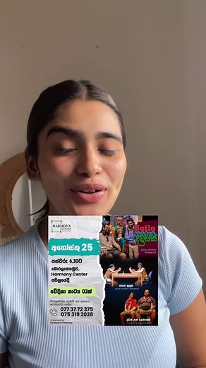 323K views · 4.7K reactions | Art Therapy By Institute Of Texas Psychological Research සන්සුන් වෙන්න පාට කරන්න | Samadhi Francis | Facebook