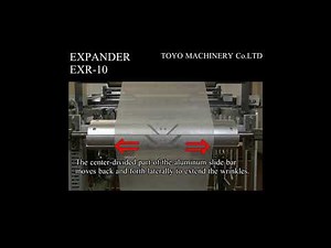 しわ取り機器 エキスパンダロール TK EXPANDER