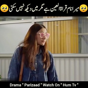 157K views · 7.6K reactions | BTV on Reels | Facebook