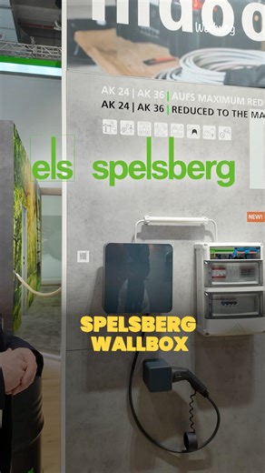 Smart Spelsberg wallbox ⚡️ PV-ready & app 🔌 Would you install it? #wallbox #pv #electrical