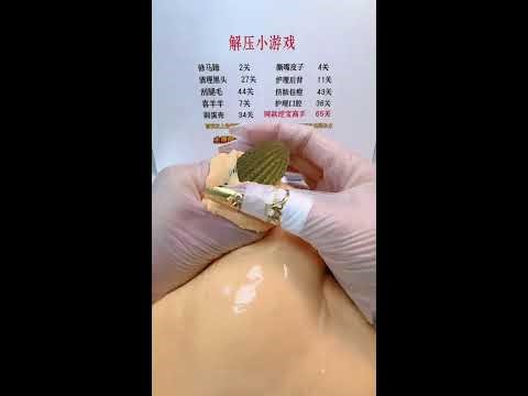 🎯Watch Live🎯 2026-04-13 23:55:47