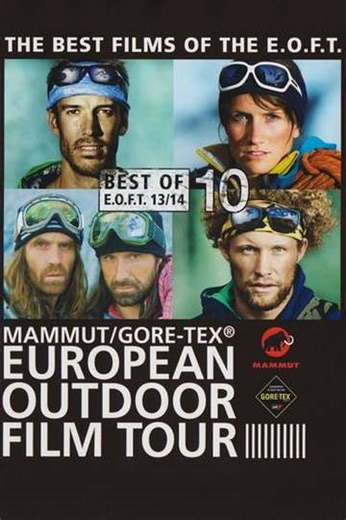 Best of EOFT No 10 - Movie