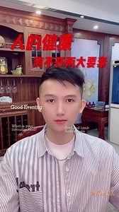 人的健康离不开这两大要素，可以尝试这样吃来调理。#佛跳墙 #养颜养生 #美食推荐 #吃出健康 #滋补养生