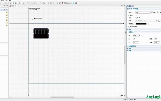 AnyLogic教程：如何在模型里导入CAD图形并设置模型比例与CAD比例相匹配
