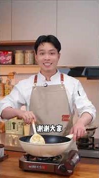 【美食教程-糖醋排骨】荔枝糖醋排骨 為啥你做的糖醋排骨又苦又柴？學會這個做法，酸甜適中老少都愛！#糖醋排骨