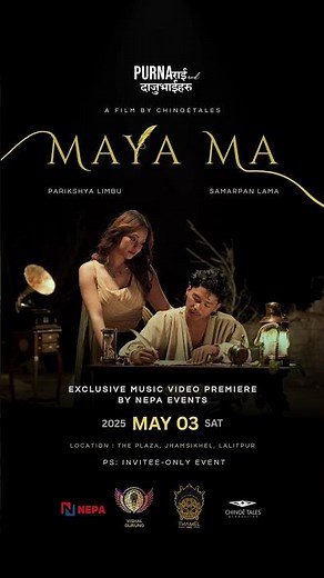 "MAYA MA" music video premiering on 3rd May 2025 at The Plaza