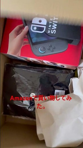 Amazonで買い物してみた。#Amazon#買い物#ネット#ネット通販
