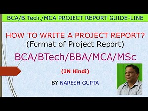 How to make Project Report | Format of Project Report