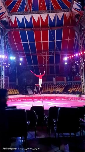 Playing with rope #National_Circus #circus #shorts_
