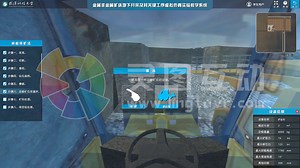 武汉科技大学金属非金属矿床地下开采及其关键工序虚拟仿真实验教学项目操作引导视频