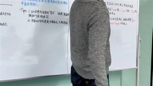 【实训周报】第二期：理论衔接实操！HIL测试学员的一周真实状态全记录。