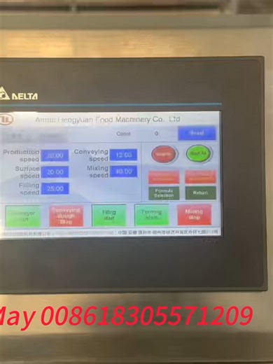 High-speed dough rolling machine #high Fast pastry rolling machine