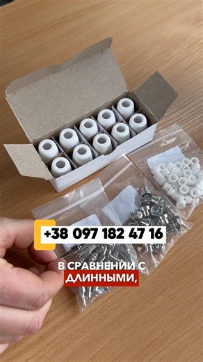 Какие расходники действительно подходят для плазменной резки? #edon #техникадлядома