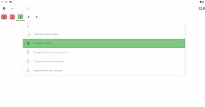 Download and run Assistant – testing and exams on PC & Mac (Emulator)