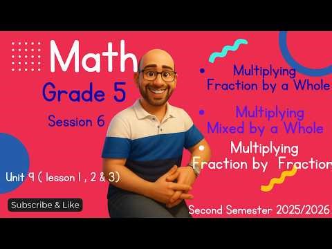 Session 6: Multiplying Fractions LIKE A pro 😍🥰