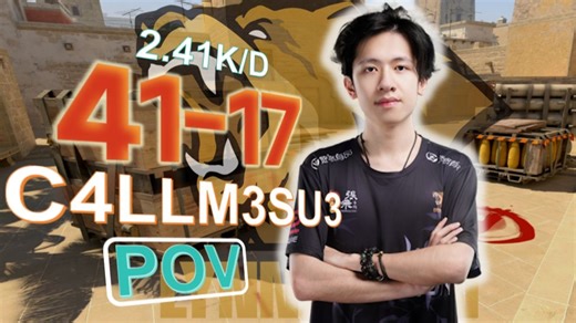苏神暴力41杀！faceit10级对局独自带飞！C4LLM3SU3 POV(41-17) 荒漠迷城第一视角 cs2
