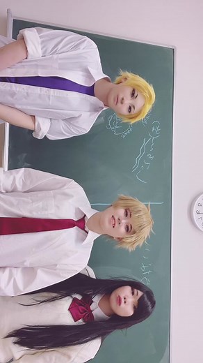 女子力高めな獅子原くんのコスプレ特集