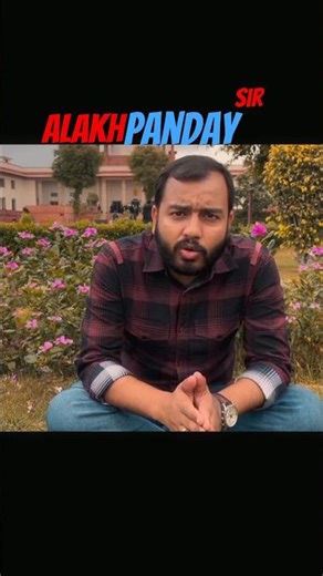 #The story of alakh panday sir #struggle #shorts