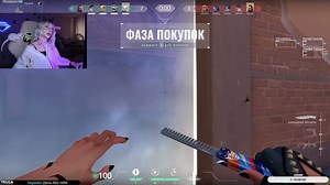 rariwise - Валорант всё ещё бетта