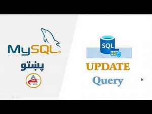 15. Update Query